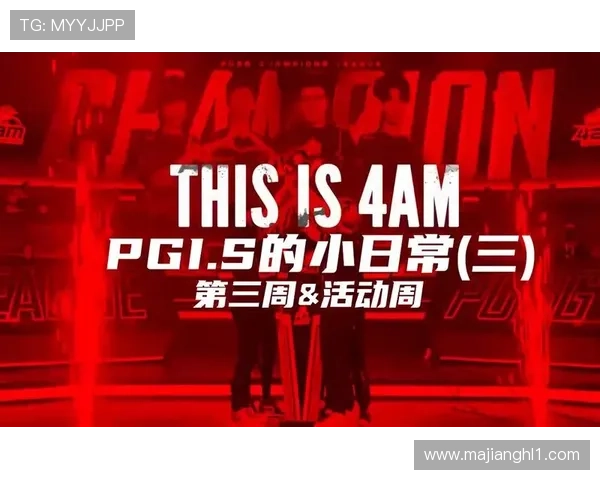 pgi.s官网官方平台详细介绍，帮助用户快速了解pgi.s官网的核心服务与优势