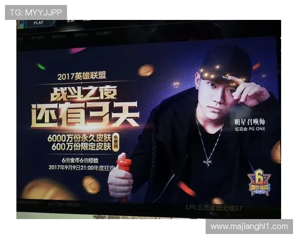 PG国际官网真人游戏的用户评价与口碑分析，真实玩家体验分享