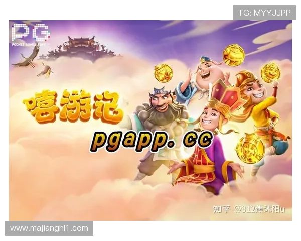 pgsoft官网国际登录流程详解，快速安全进入游戏世界