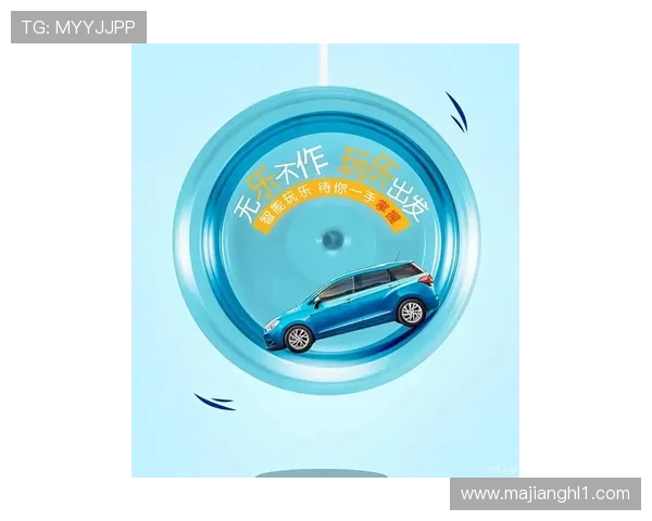 PG娱乐滚球助你轻松掌握最新赛事动态,提升投注胜率实现财富增值 PG娱乐滚球助你轻松掌握最新赛事动态,提升投注胜率实现财富增值