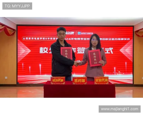 PG娱乐城积极响应国家监管政策推动行业健康发展实现双赢局面 PG娱乐城积极响应国家监管政策推动行业健康发展实现双赢局面