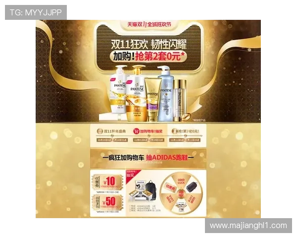 PG旗舰站最新版本下载渠道正式上线，确保用户安全快速获取最新软件版本