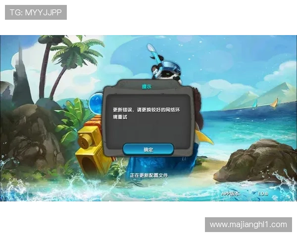 PG游戏官方网官方授权，确保游戏公平公正安全可靠