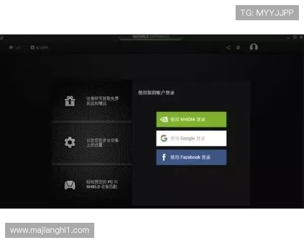 PG游戏盒子全面升级，优化用户界面提升游戏体验新高度
