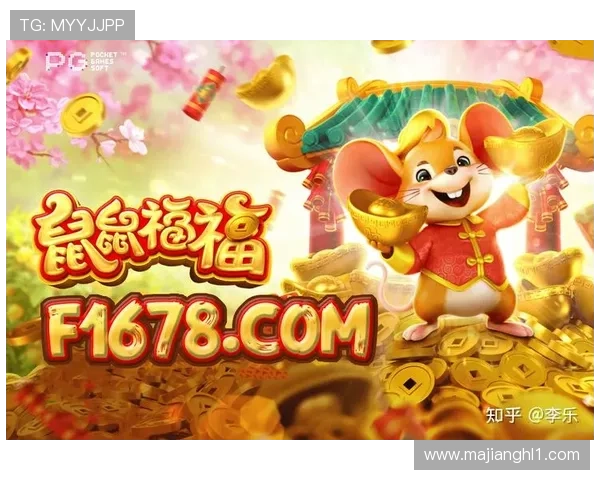 PG电子官网网页版在线玩安全保障措施全面加强,确保玩家资金与信息安全 PG电子官网网页版在线玩安全保障措施全面加强,确保玩家资金与信息安全