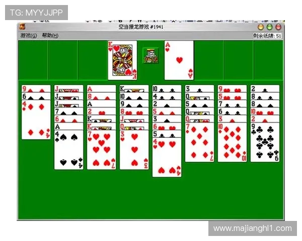 pg电子麻将胡了入口下载官方正版，快速注册畅玩无忧，享受极致游戏体验