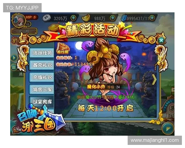 PG国际注册游戏官网入口常见问题解答,帮助新手玩家轻松解决登录与注册难题 PG国际注册游戏官网入口常见问题解答,帮助新手玩家轻松解决登录与注册难题