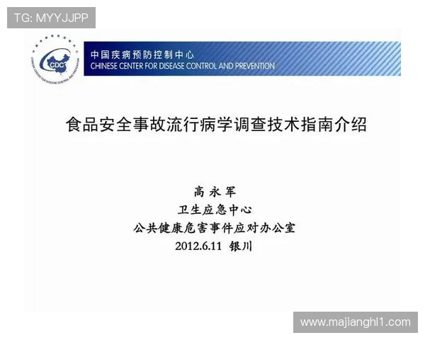 PG官网入口安全问题应对指南,快速识别并解决潜在的网络安全隐患 PG官网入口安全问题应对指南,快速识别并解决潜在的网络安全隐患