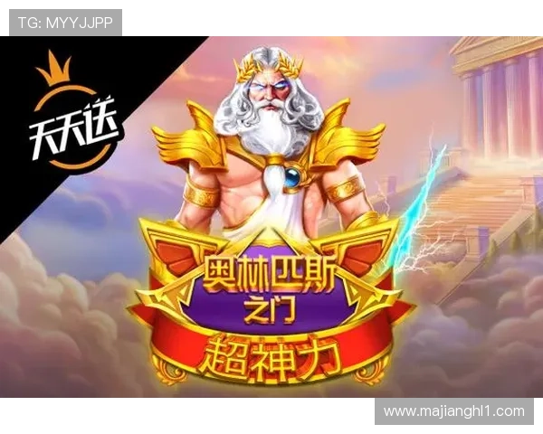 免费试玩PG娱乐电子游戏，体验高品质娱乐享受尽在指尖