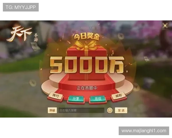 加入ag电子游艺官网享受多重福利，开启你的精彩线上游戏之旅