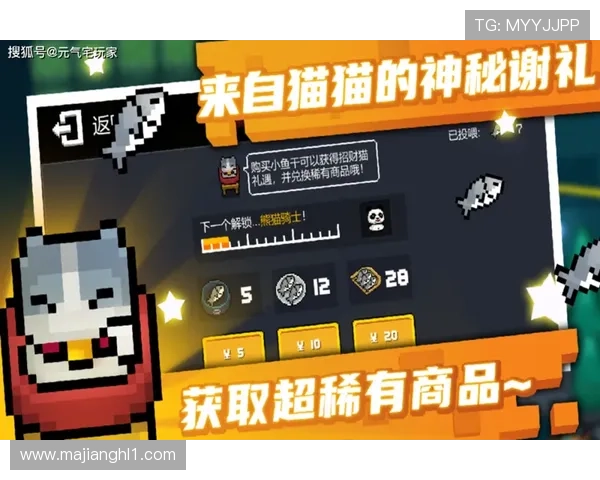 壹乐娱乐app官方下载入口最新版本下载安装指南帮助玩家轻松畅玩