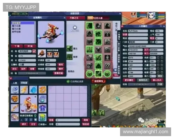 如何在PG Soft娱乐场中选择最适合自己的游戏提升获胜几率