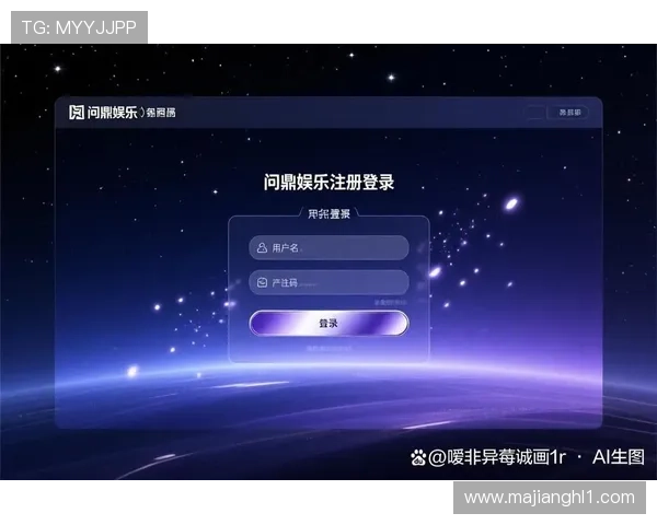 如何通过问鼎PG娱乐官网入口顺利进入游戏世界，解决登录难题的详细指南