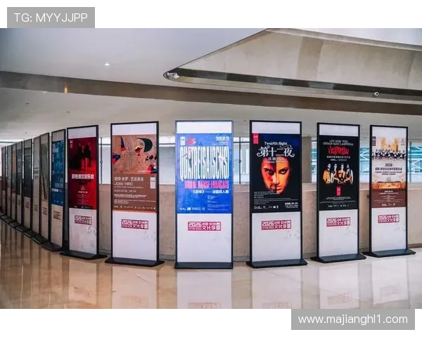 探索PG国际在线官网入口，开启精彩纷呈的线上娱乐新篇章