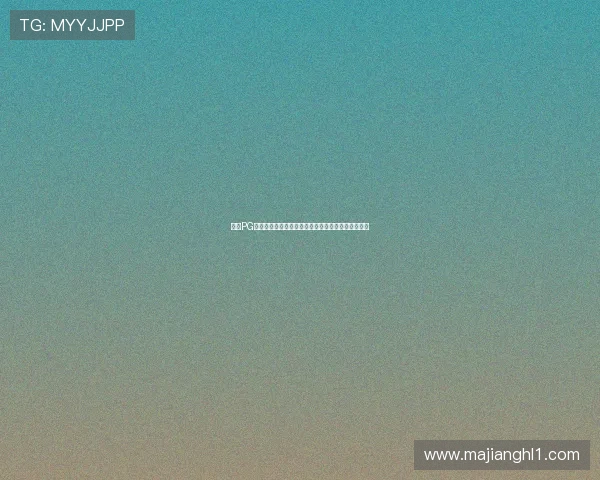 掌握PG电子登录技巧，提升游戏体验和账号安全保障的方法