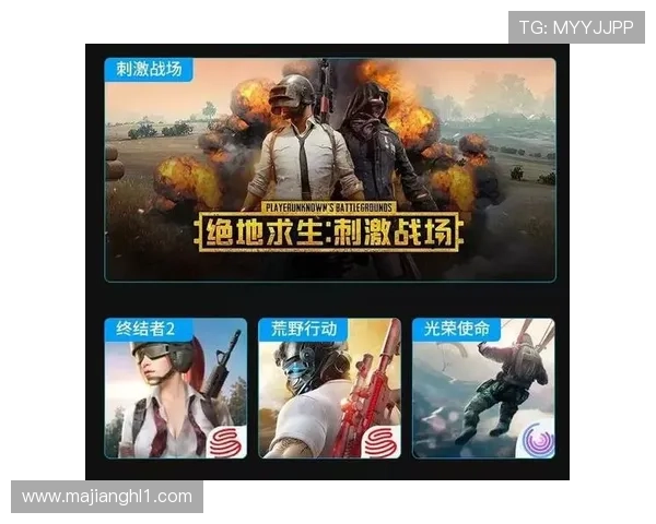 访问PG娱乐会员官网，享受丰富的游戏资源和优质的会员专属福利