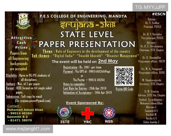 选择最佳pgsoft官网网址登录线路的实用建议与注意事项