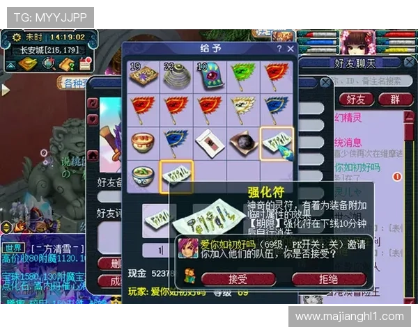 PG电子老虎机高胜率技巧分享帮助玩家提升游戏水平实现稳定盈利的实用攻略指南