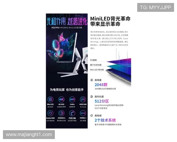 通过PG娱乐中心官网了解最新游戏动态、优惠活动和安全保障措施，尽享优质娱乐体验
