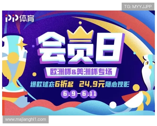 PG体育游戏app官方平台推荐，畅享多样体育游戏玩法与专业赛事分析内容