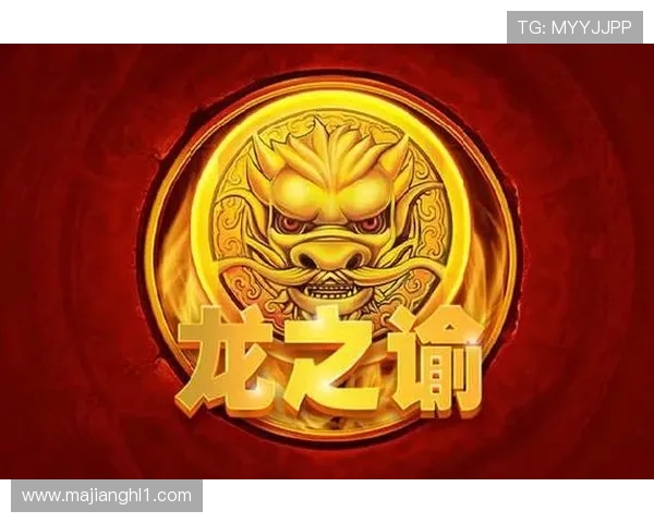 PG夺宝赏金女王免费试玩在线玩尽享丰富奖励体验精彩纷呈 PG夺宝赏金女王免费试玩在线玩尽享丰富奖励体验精彩纷呈