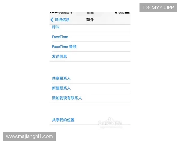 PG游戏平台骚扰短信频繁出现导致玩家困扰如何有效应对与防范