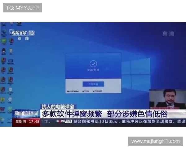 PG电子是否属于合法的娱乐方式?法律专家为你解答疑问与风险提示 PG电子是否属于合法的娱乐方式?法律专家为你解答疑问与风险提示