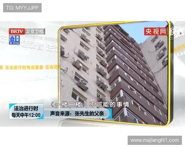 PG麻将下载安装过程中遇到的常见错误及解决方案，确保顺利完成安装