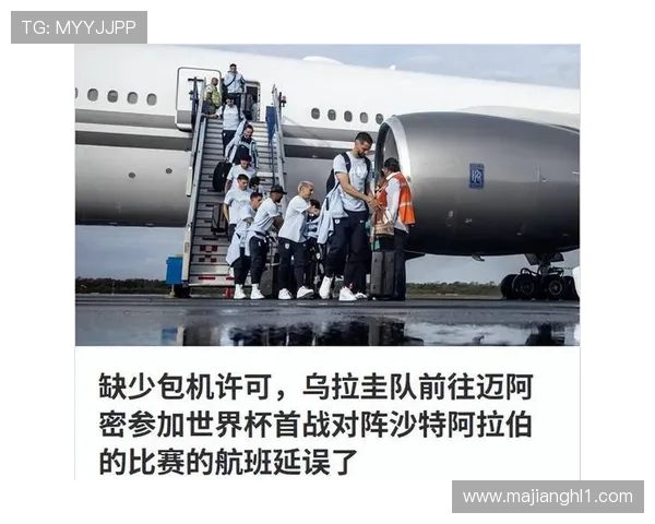 世界杯乌拉圭对沙特比赛中的反击战术应用：战术布局与比赛关键点分析