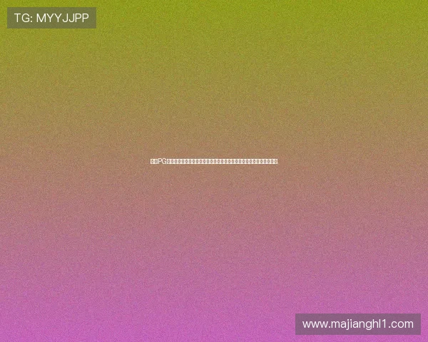 揭秘PG电子爆率第一名的核心原因以及如何选择高爆率游戏提升你的中奖几率